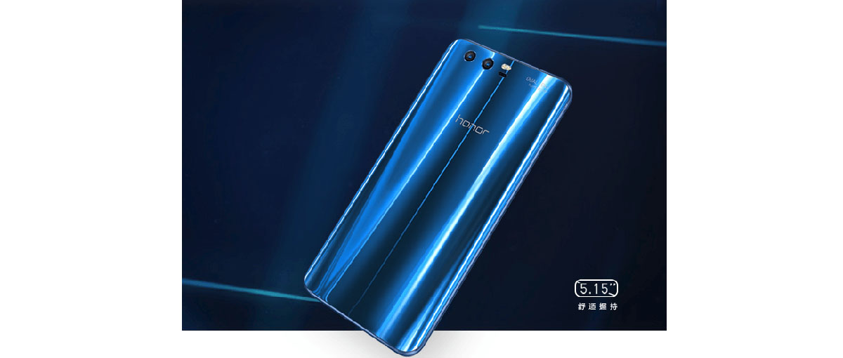 Honor 9
