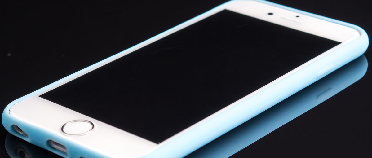 Chcesz zainstalować iOS 11 w wersji beta? Dobrze się zastanów