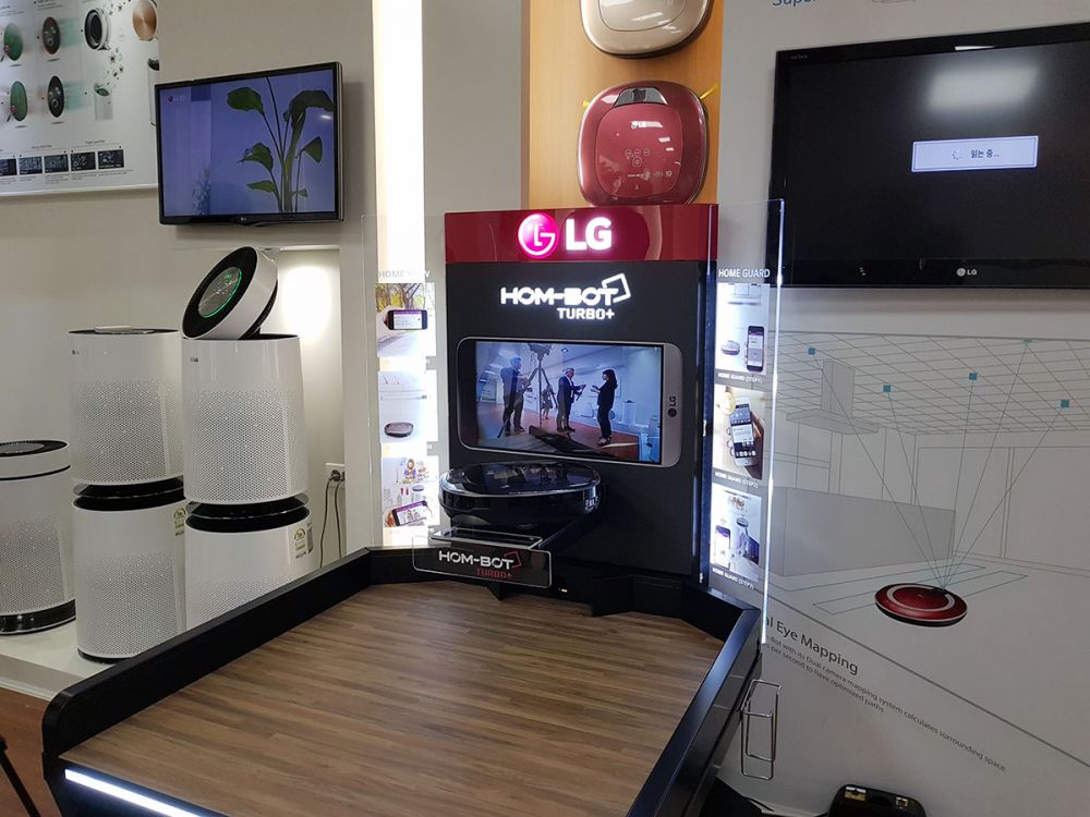 LG Hom-bot class="wp-image-568907" 
