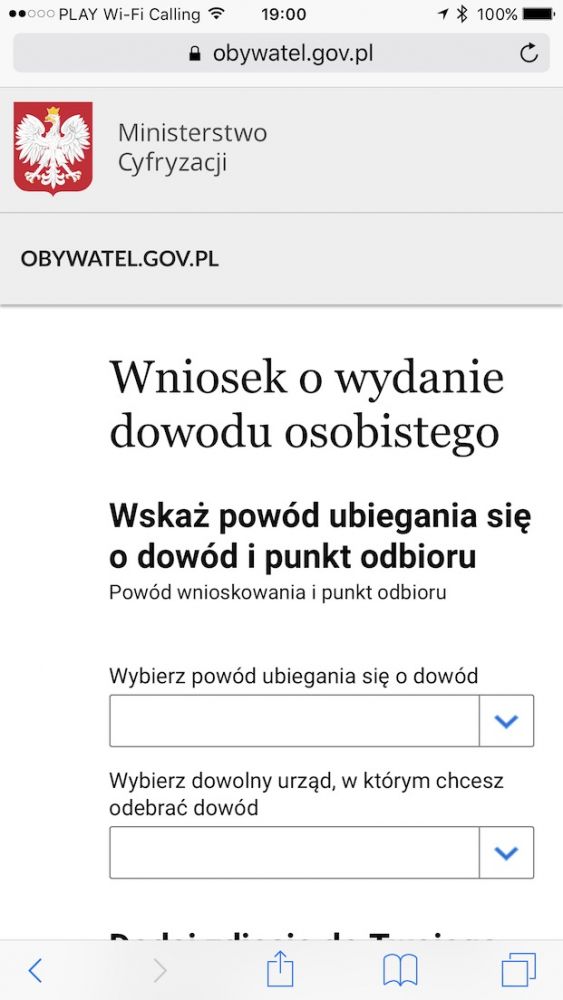 wniosek o nowy dowód osobisty online class="wp-image-571590" 