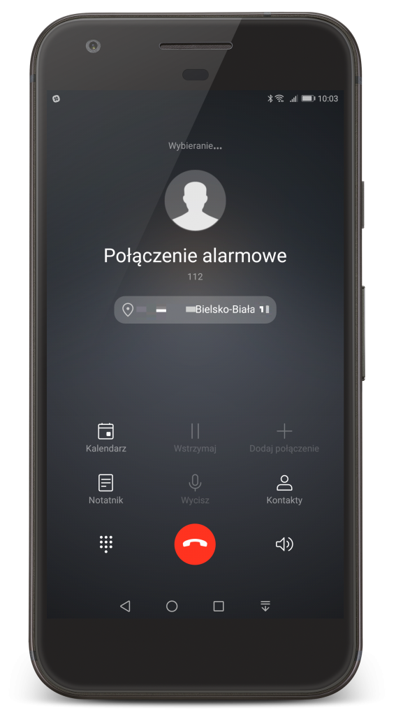Ta aktualizacja aplikacji dialera jest tak mała, że można ją przeoczyć. Warto jednak zdawać sobie sprawę z jej istnienia, bo można w ten sposób uratować komuś życie. Jest przydatna podczas dzwonienia na numer alarmowy 112. 
