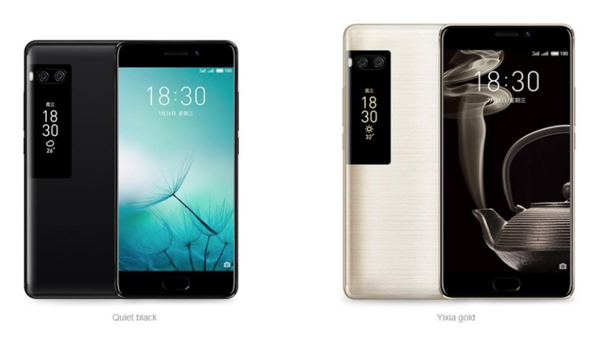 Meizu pro 7 class="wp-image-580608" 