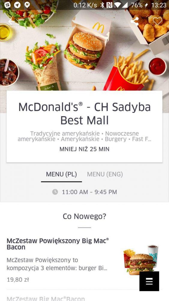 mcdonalds ubereats 