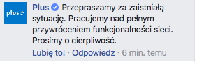 plus nie działa class="wp-image-580754" 