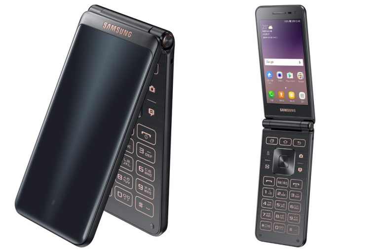 Tegoroczny Samsung Galaxy Folder 2 class="wp-image-581519" 