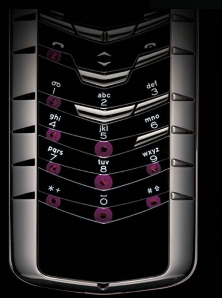 Vertu class="wp-image-577852" 