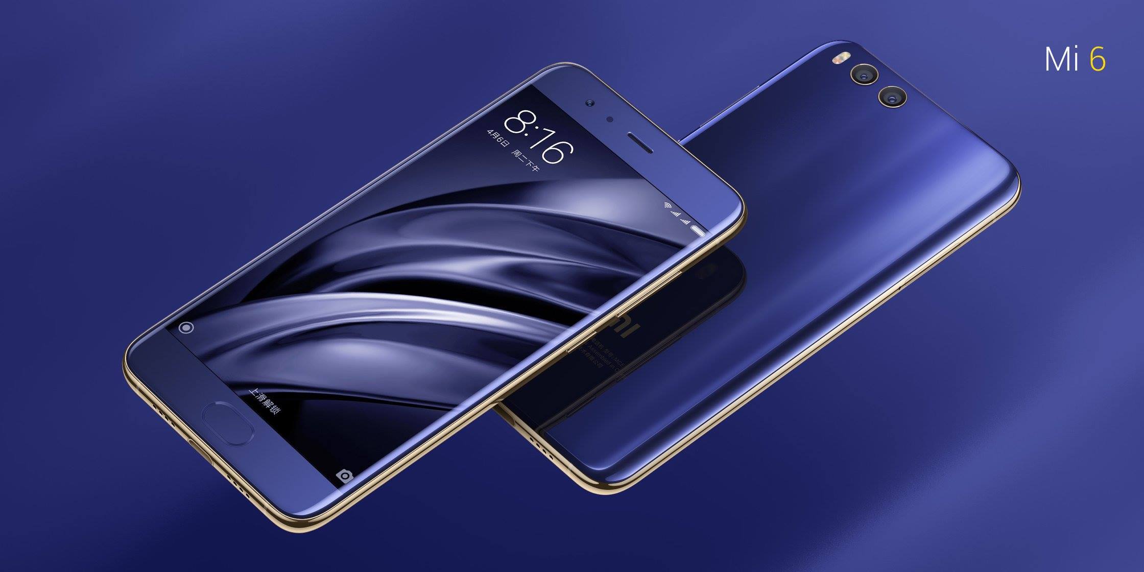 Xiaomi Mi6 już za 1999 zł. W tej cenie smartfon broni się sam