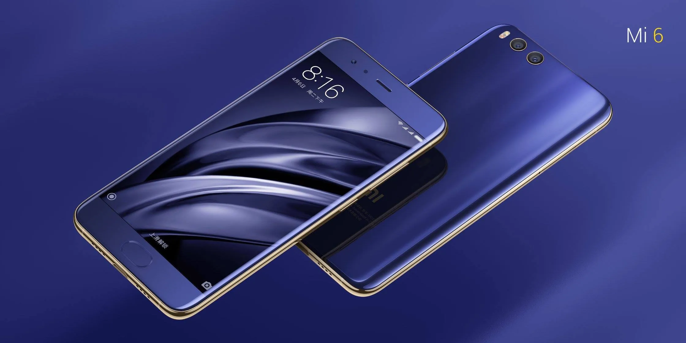 Xiaomi Mi6 już za 1999 zł. W tej cenie smartfon broni się sam