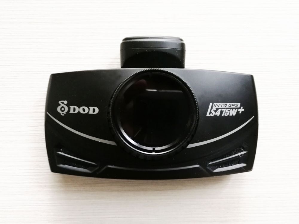 DOD LS475W+ class="wp-image-592512" 