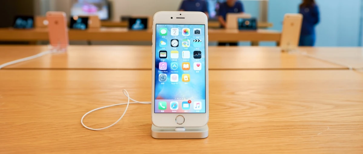 iOS 11.4