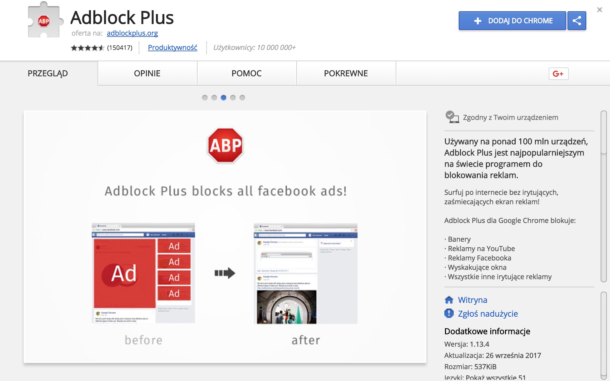 adblok plus - fałszywa wtyczka w chrome class="wp-image-606629" 