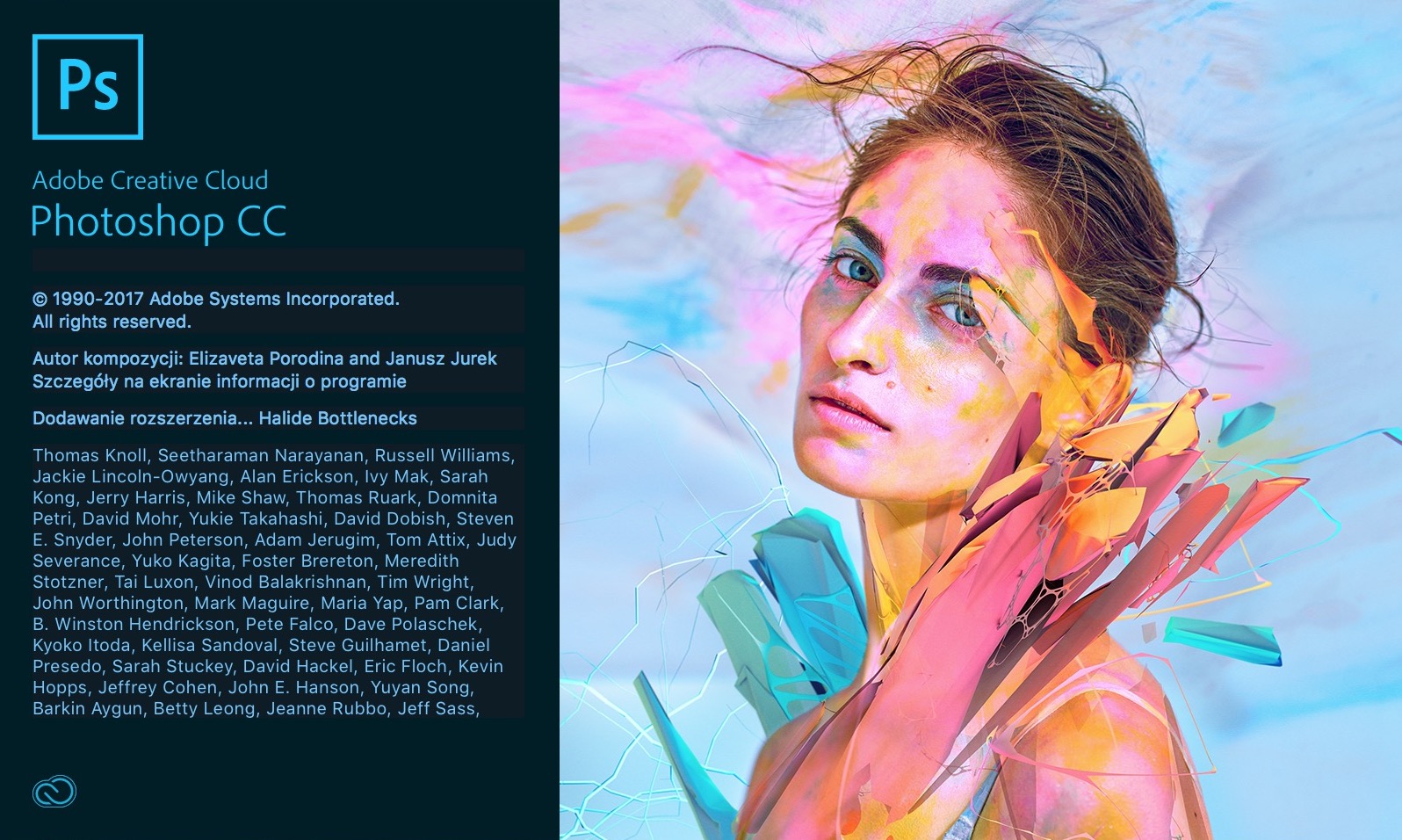 Adobe Photoshop CC 2018 class="wp-image-612934" 