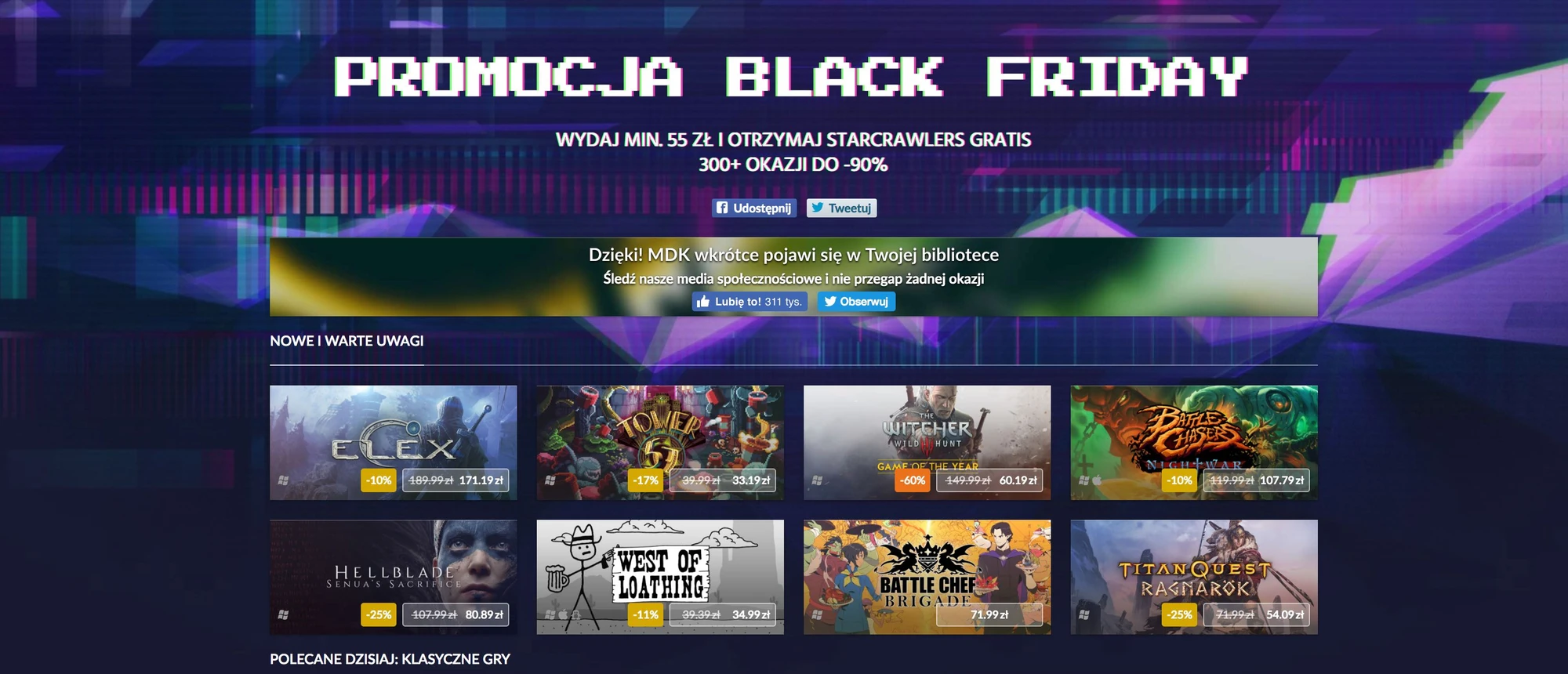 Black Friday