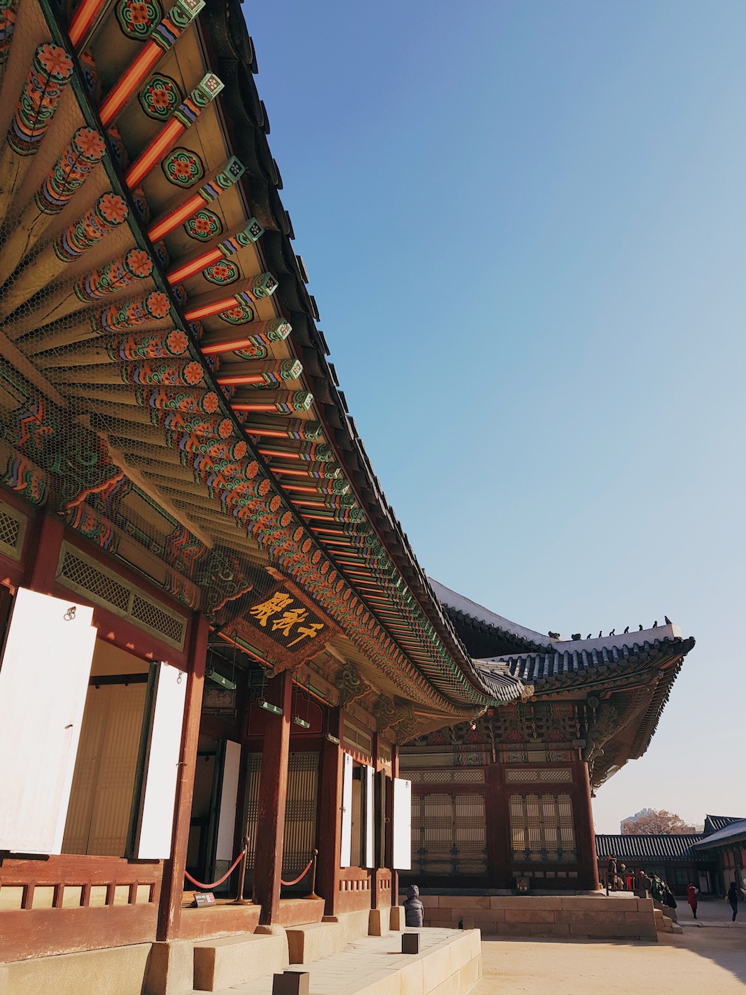 Korea w obiektywie Samsunga Galaxy Note 8 - zobacz galerię zdjęć