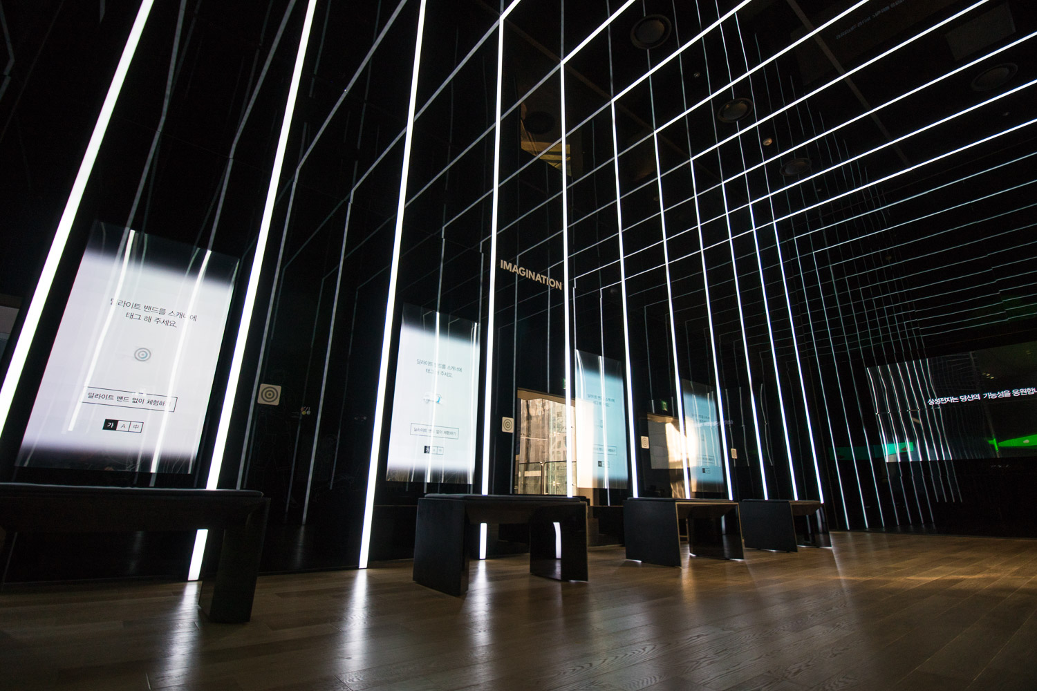 samsung innovation museum korea seul class="wp-image-642549" 