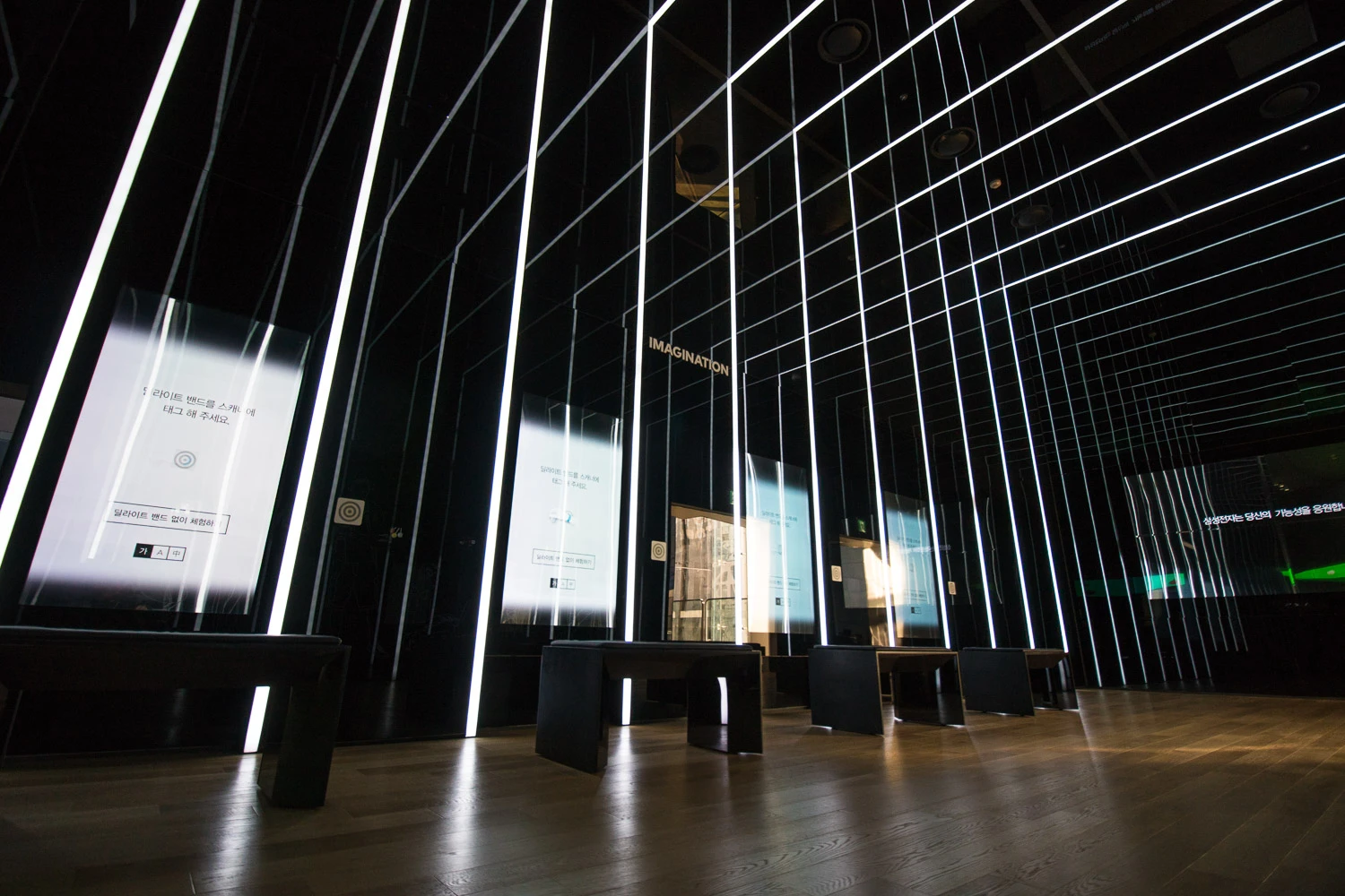 samsung innovation museum korea seul class="wp-image-642549"