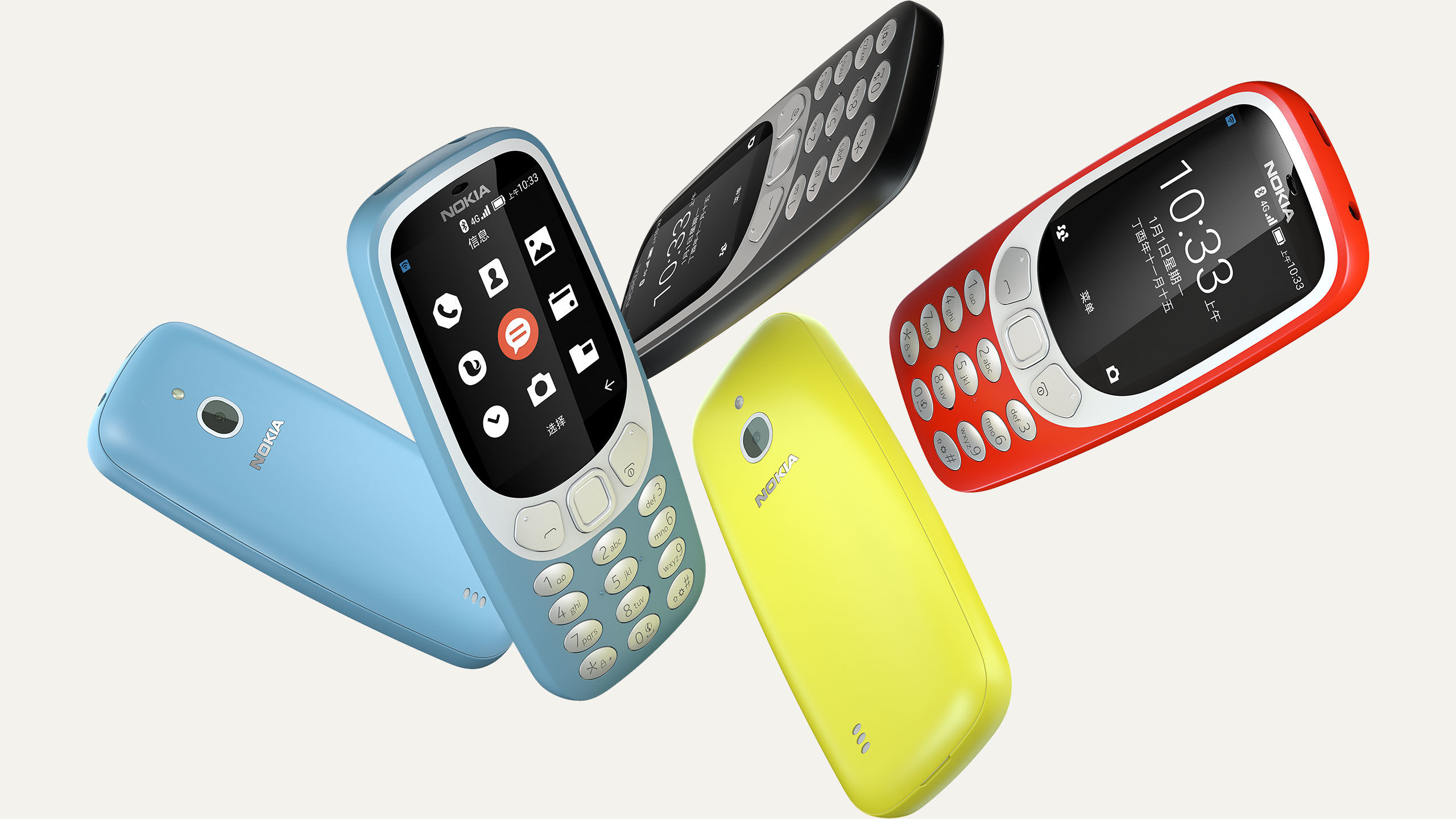 Oto nowa Nokia 3310 4G. Z obsługą LTE i własną wersją Androida