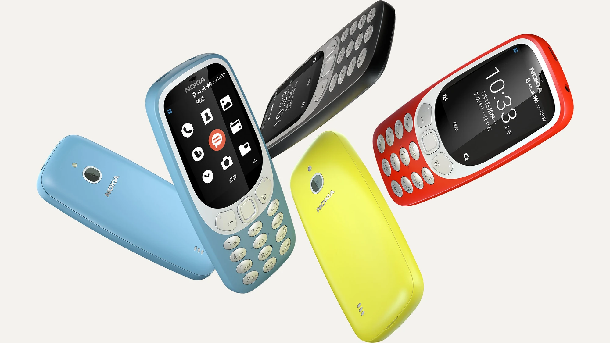 Oto nowa Nokia 3310 4G. Z obsługą LTE i własną wersją Androida