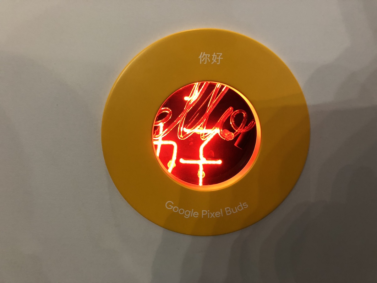 google mwc 2018 1 class="wp-image-688354" 