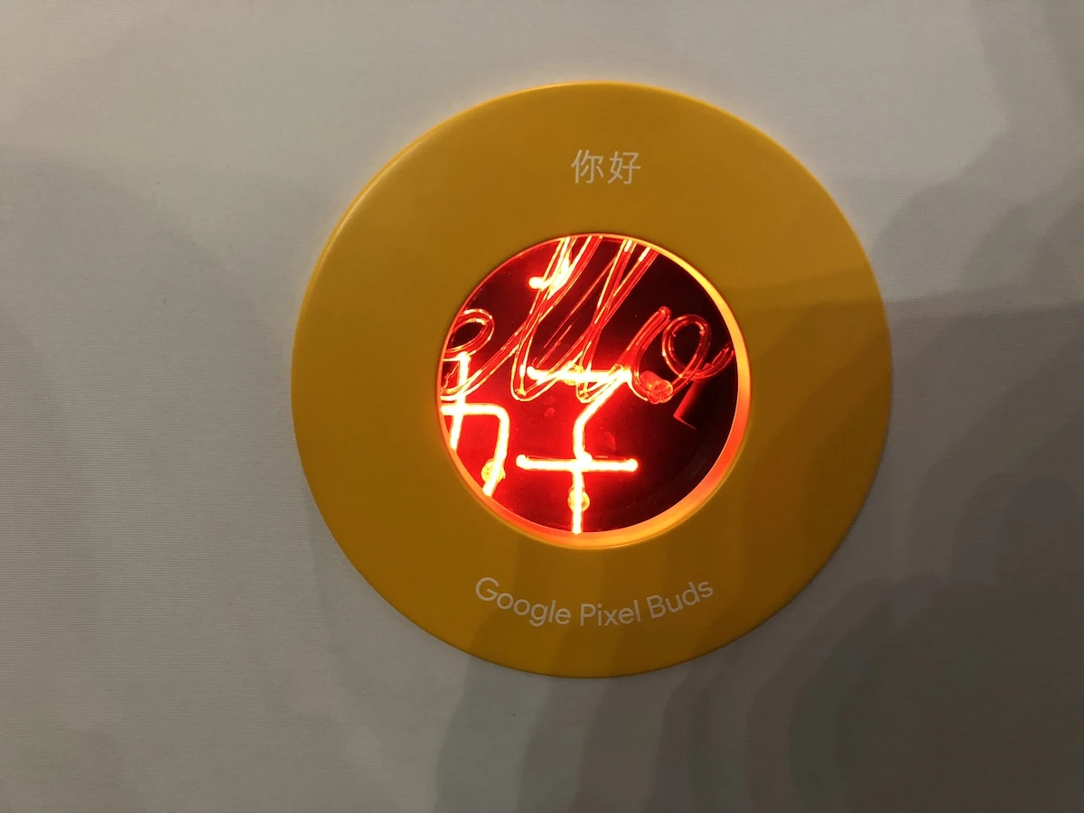google mwc 2018 1 class="wp-image-688354" 