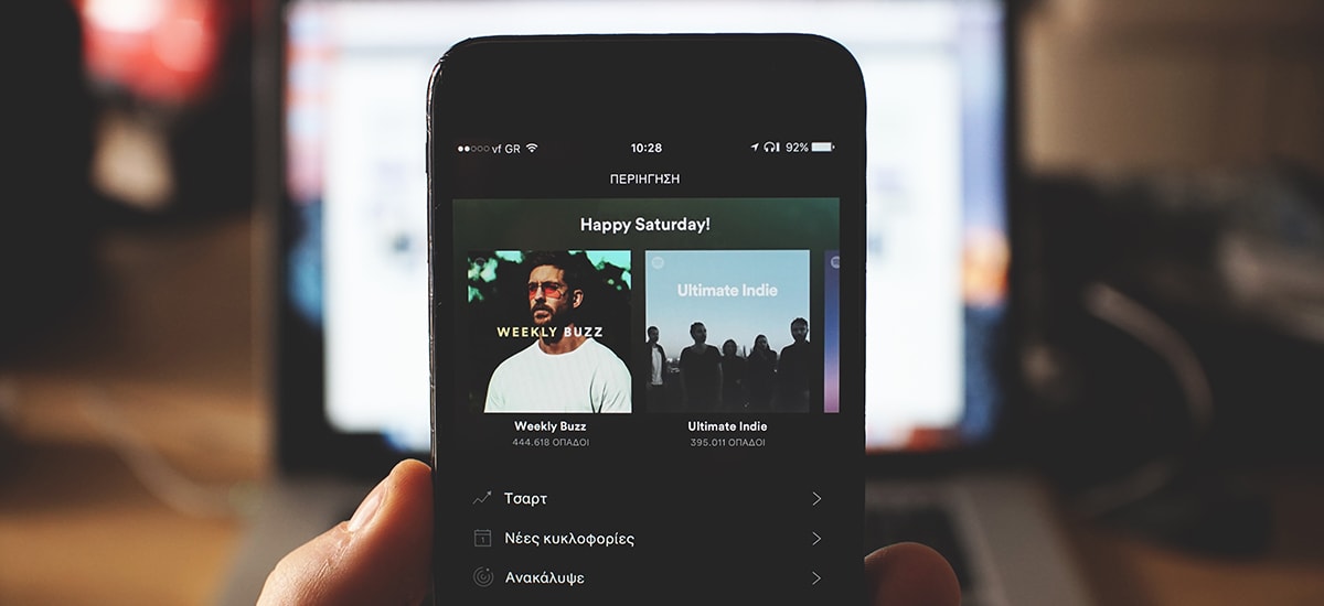Głośnik Spotify? Ogłoszenia o pracę sugerują, że firma już go tworzy