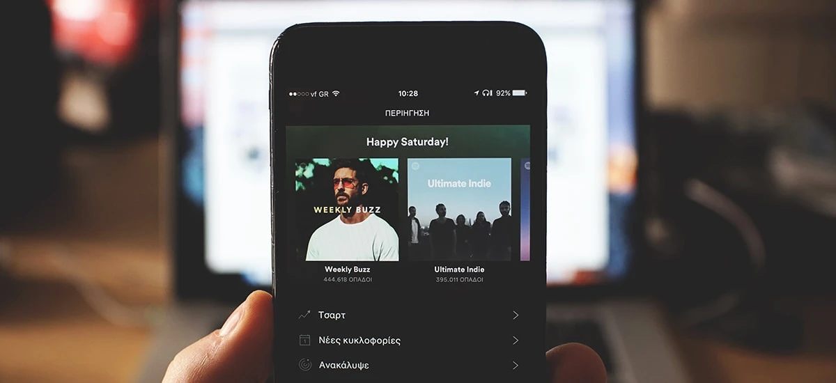 Nadchodzi nowa aplikacja Spotify. Oto moja lista życzeń