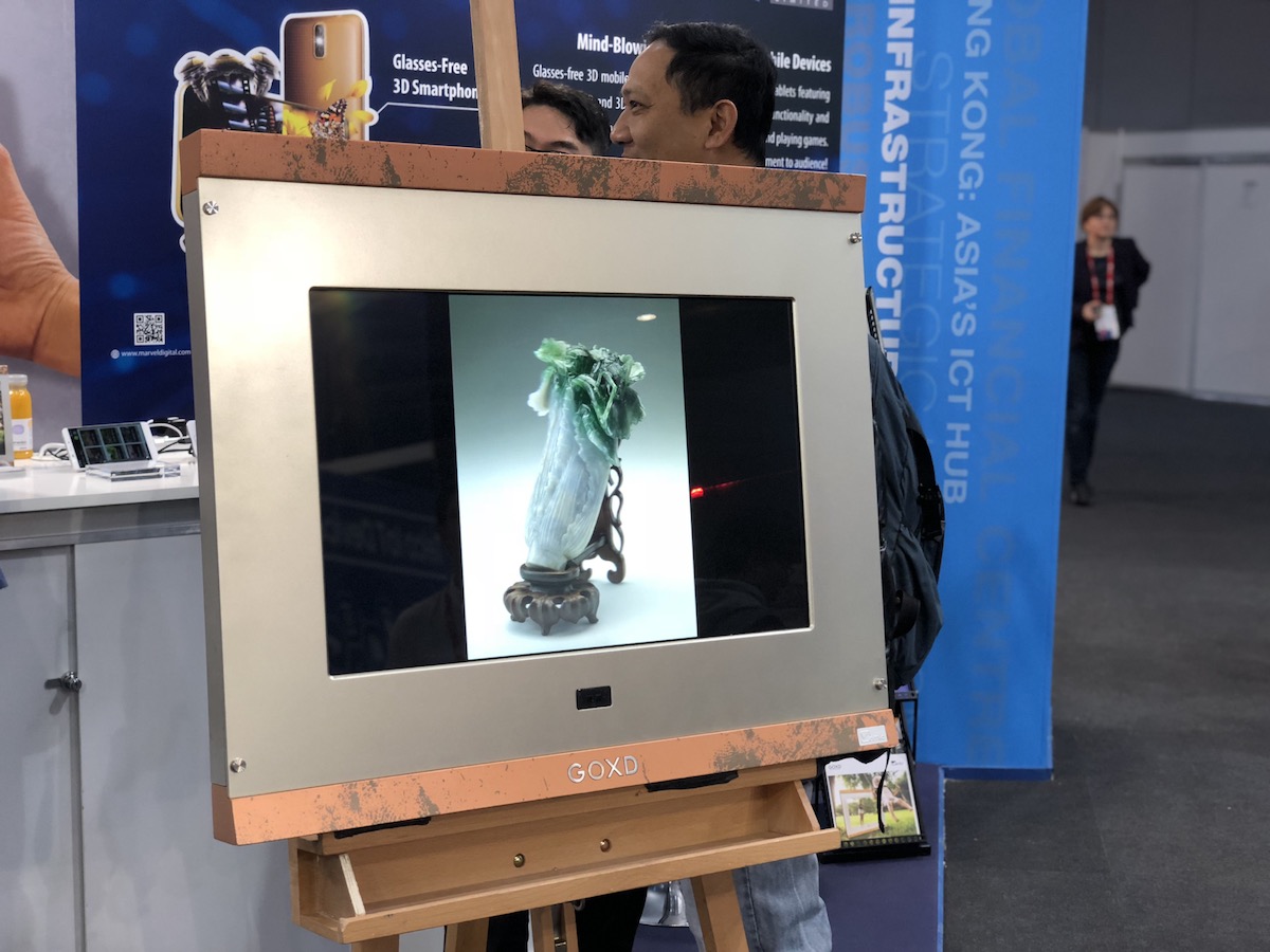 mwc 2018 ramka 4k 3d 3 class="wp-image-690895" 