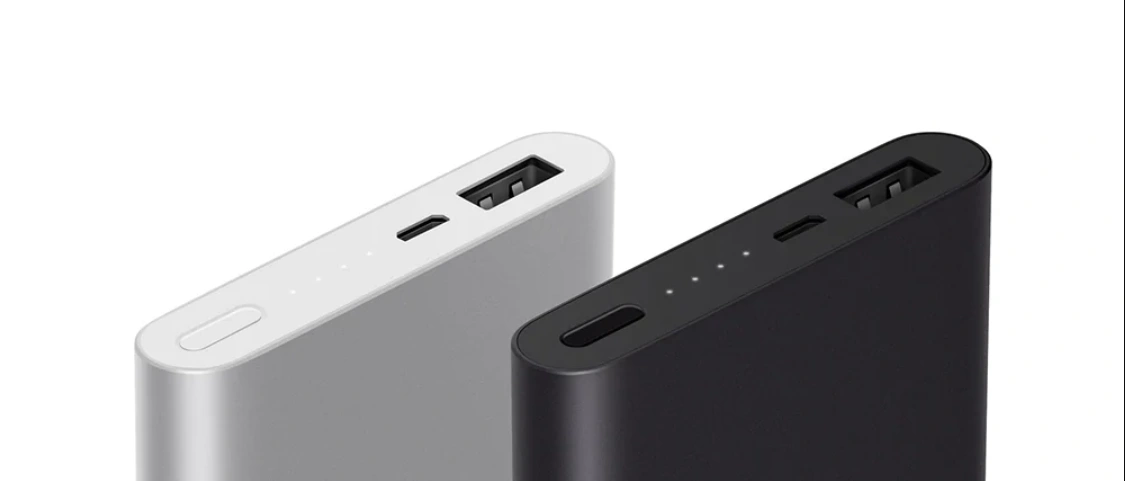 Powerbank Xiaomi 10 000 mAh teraz kosztuje tylko 37 zł. To świetna promocja!