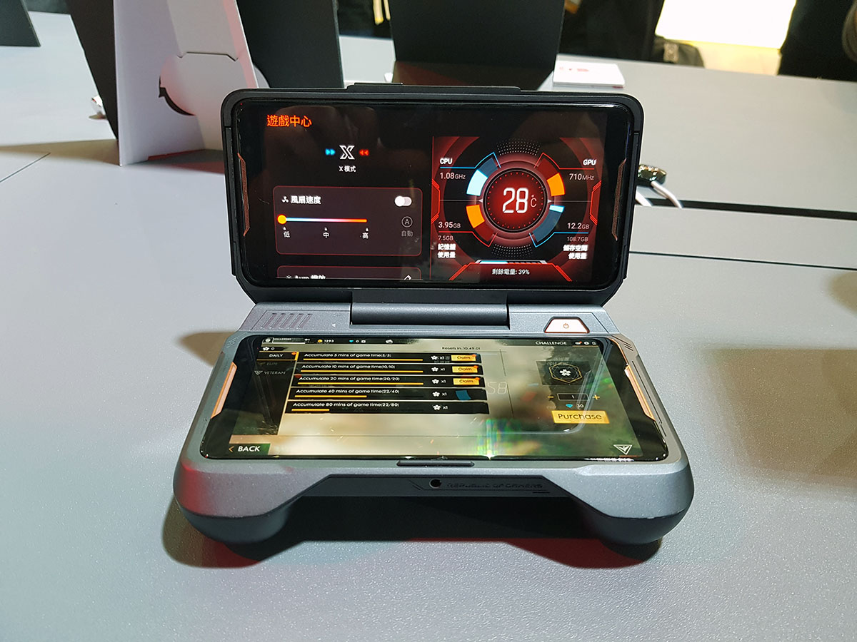 Asus ROG Phone class="wp-image-744247" 