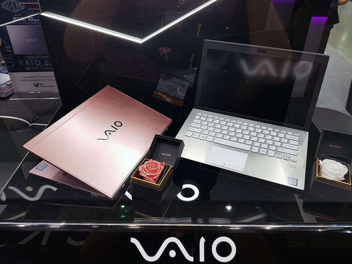 Vaio S11 class="wp-image-744769" 