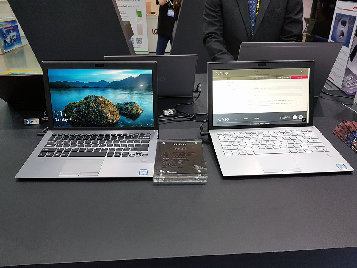 Vaio S11 class="wp-image-744781" 