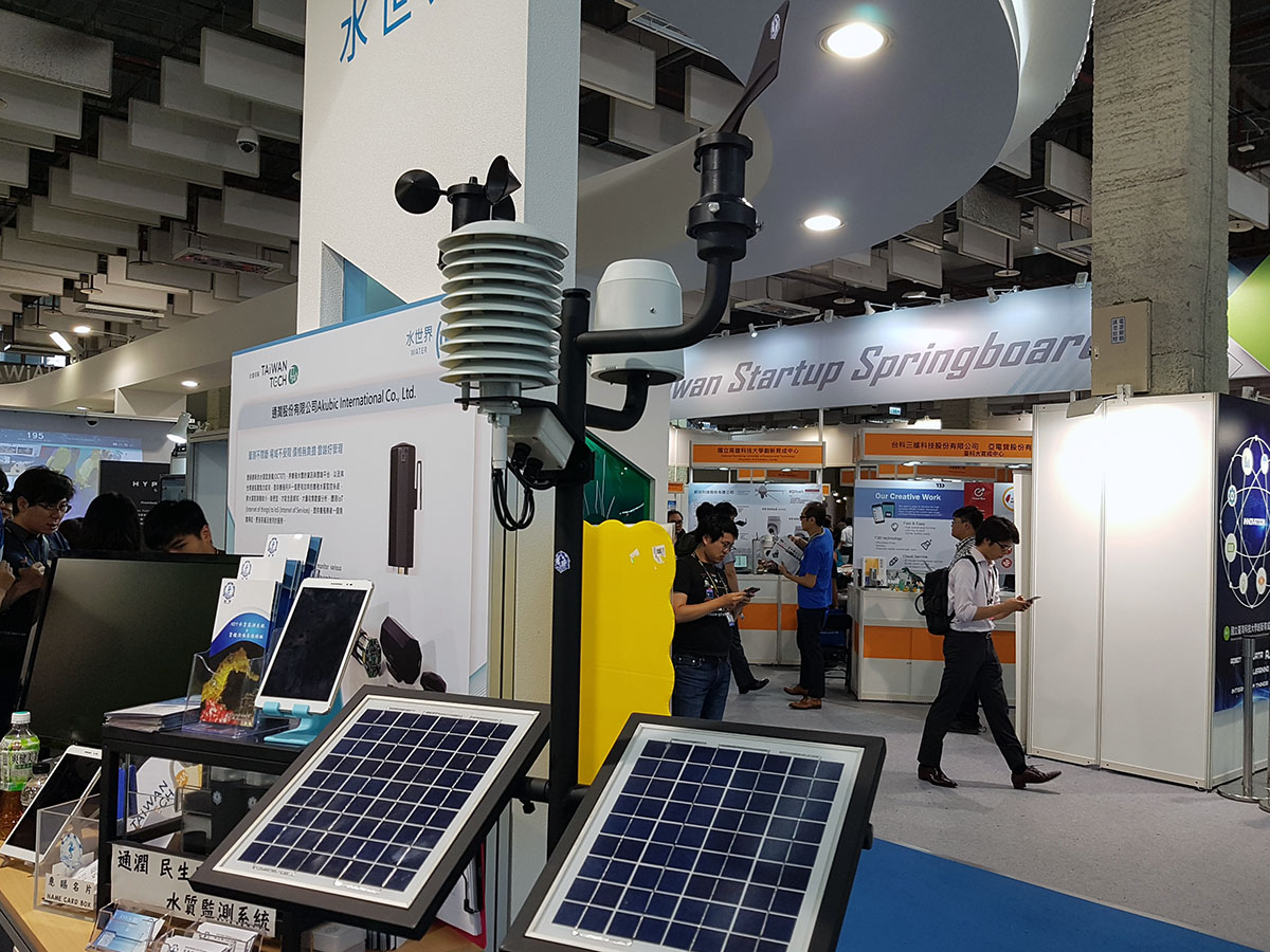 Computex polskie startupy class="wp-image-762073"