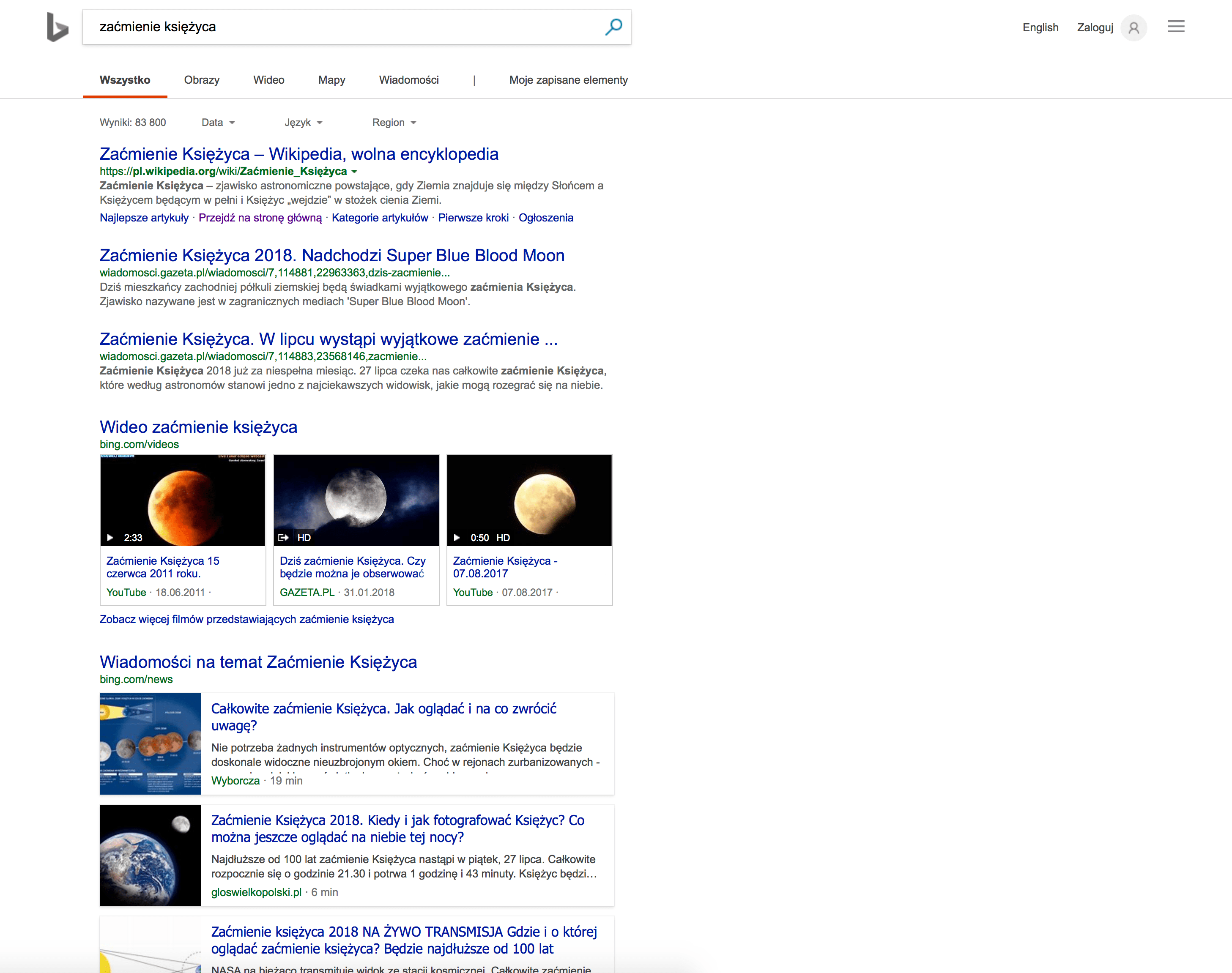  class="wp-image-775888" 