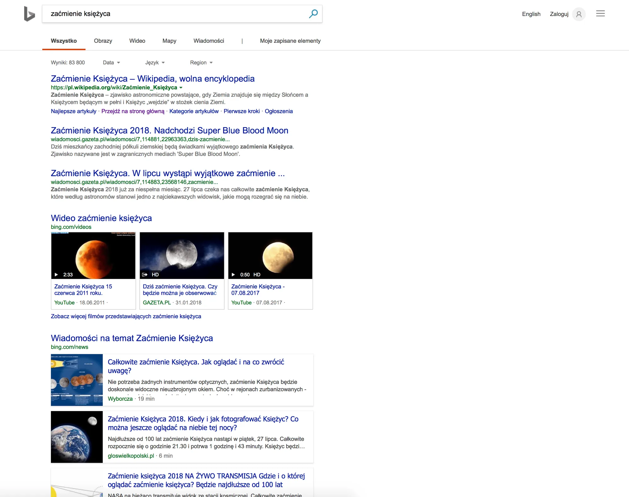 class="wp-image-775888"