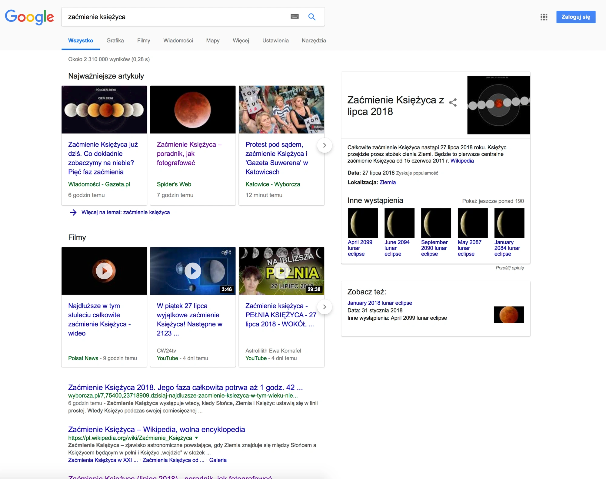 class="wp-image-776044"