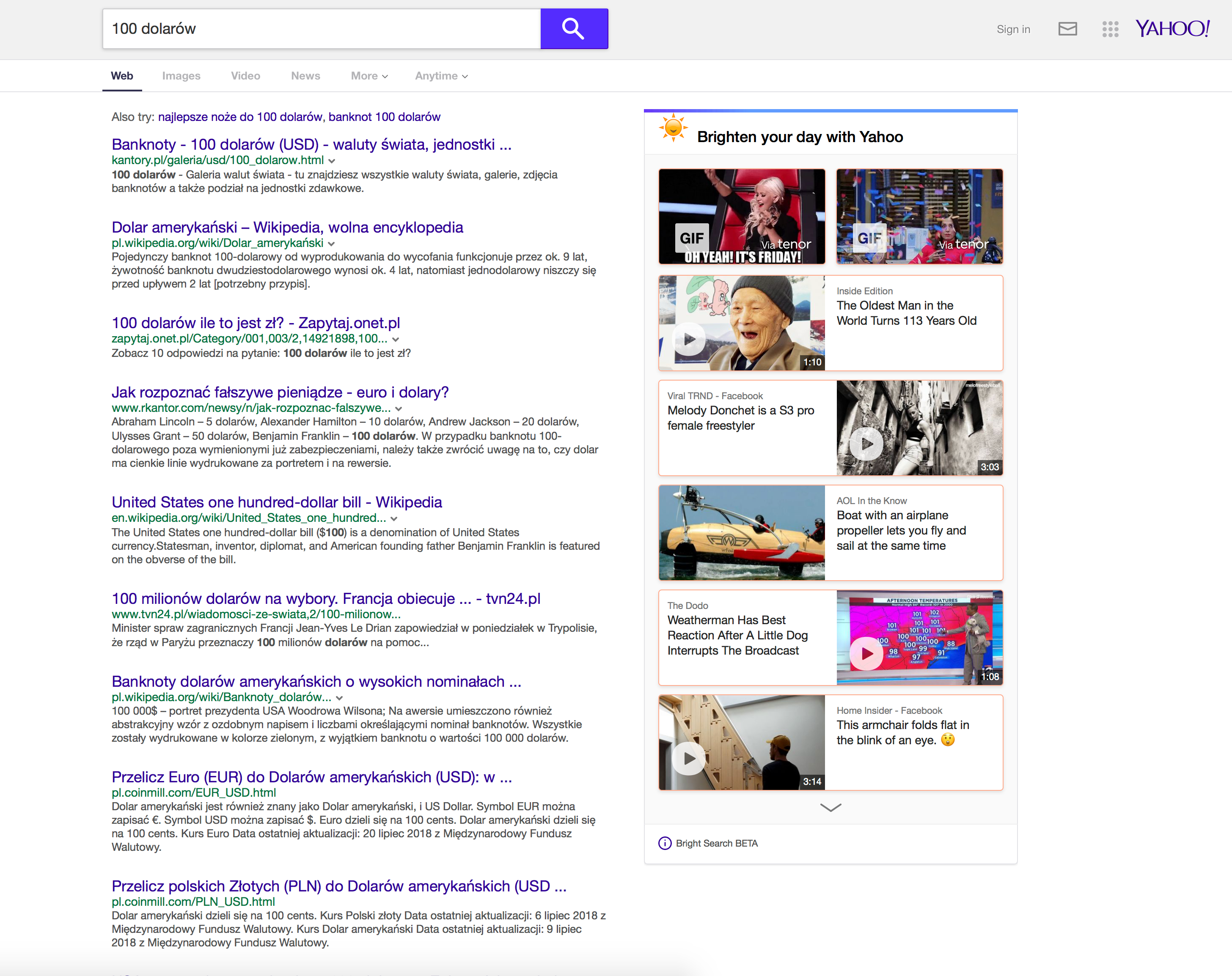 Alternatywa dla wyszukiwarki Google: DuckDuckGo, Bing i Yahoo - test class="wp-image-776020" title="Alternatywa dla wyszukiwarki Google: DuckDuckGo, Bing i Yahoo - test" 