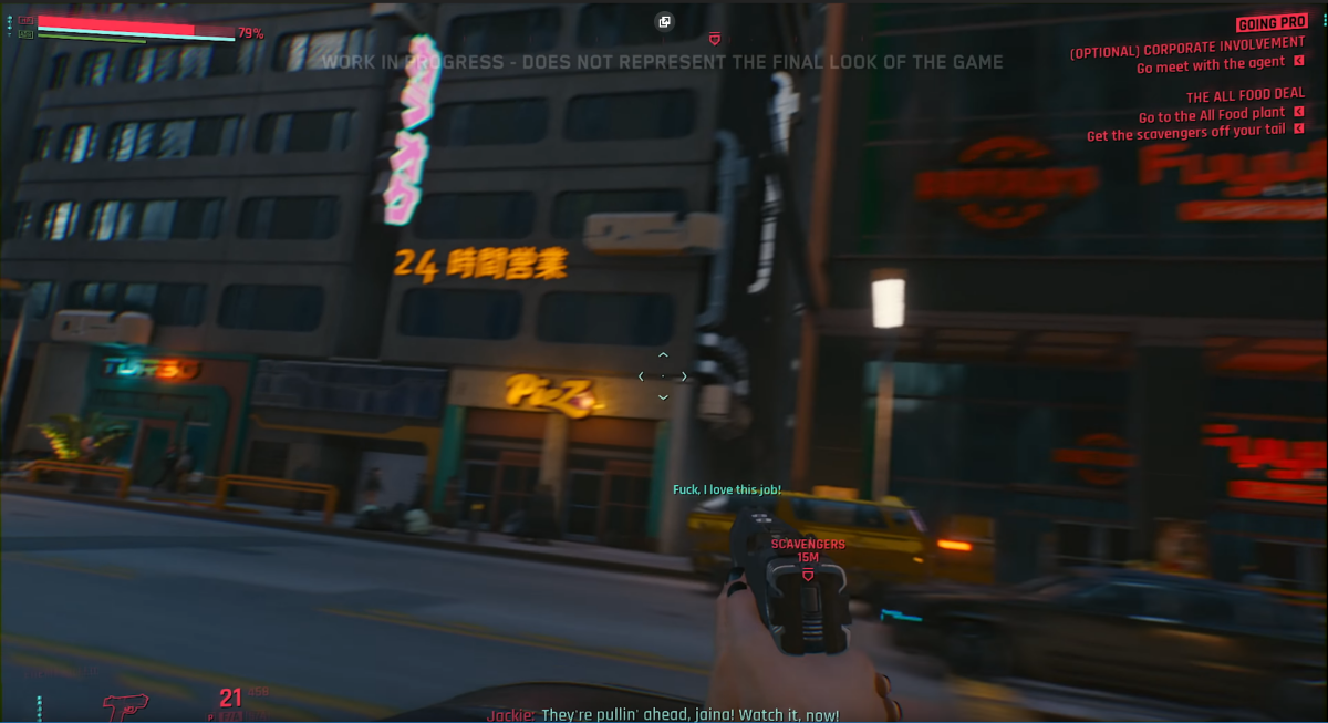 Cyberpunk 2077 - świat przedstawiony. class="wp-image-792277" 