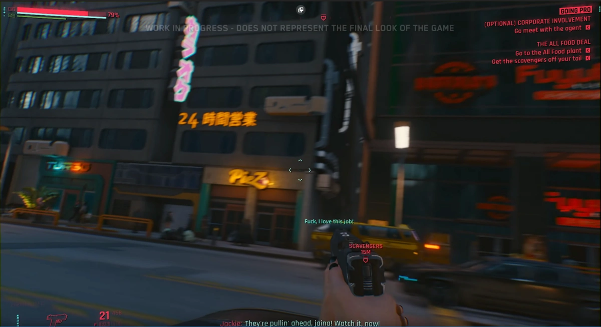 Cyberpunk 2077 - świat przedstawiony. class="wp-image-792277"
