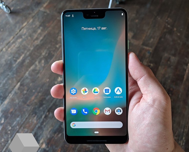 google pixel 3 pixel 3 xl  class="wp-image-791800" 