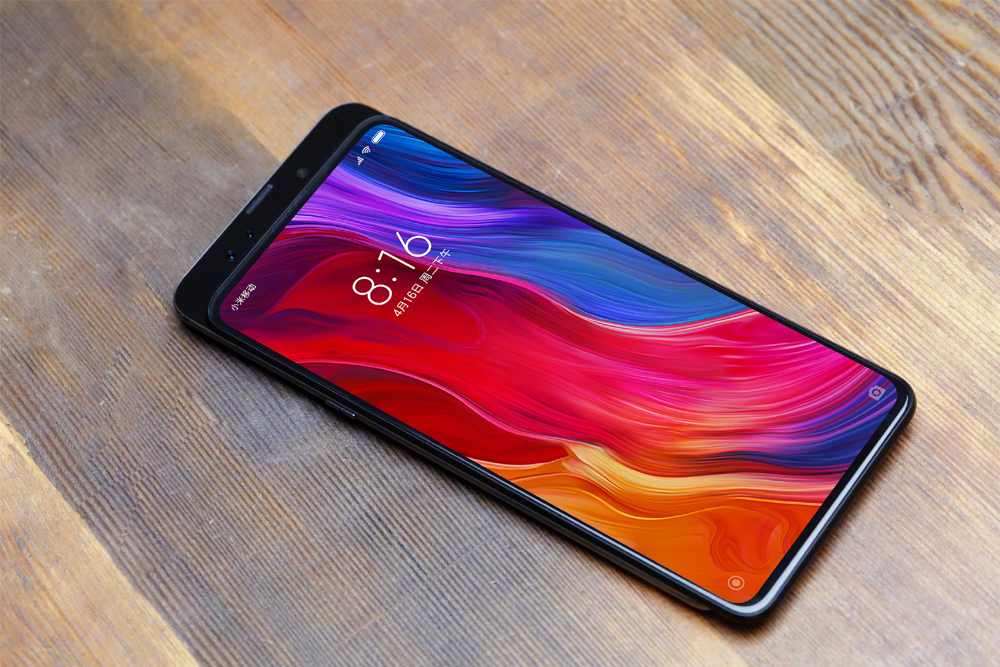 Xiaomi opracowuje smartfon odłączanym ekranem