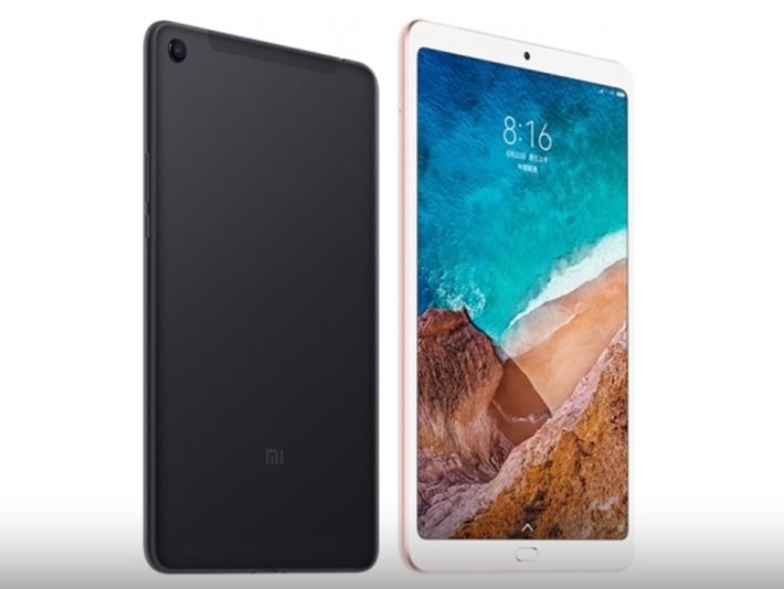 xiaomi mi pad 4 plus class="wp-image-784660" title="xiaomi mi pad 4 plus" 