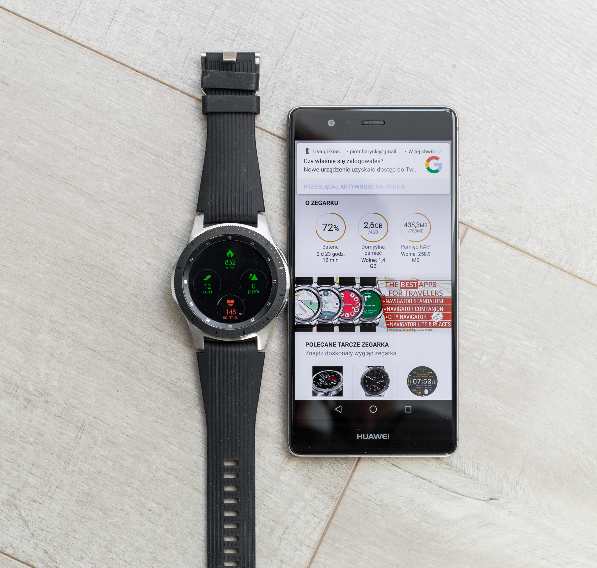 Samsung Galaxy Watch - recenzja class="wp-image-823781" title="Samsung Galaxy Watch - recenzja" 