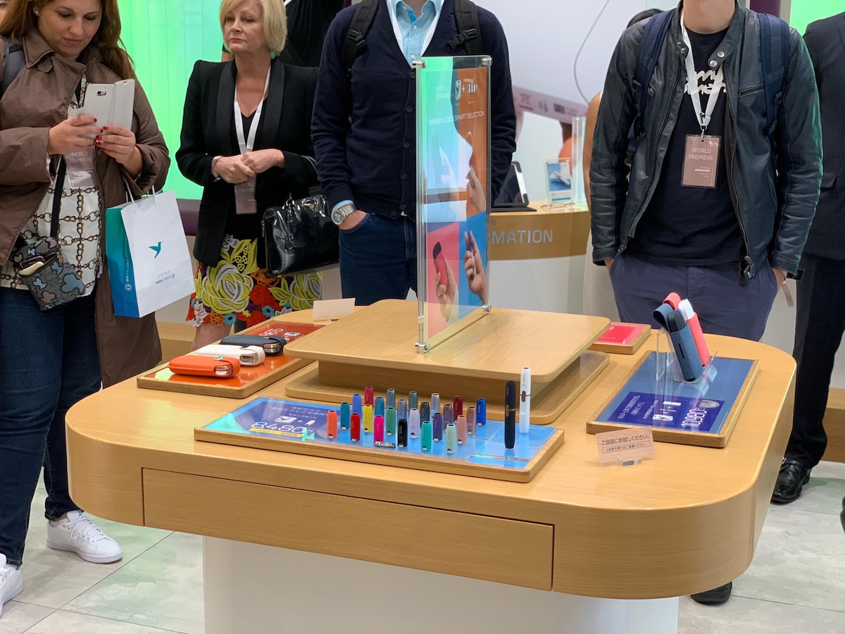 iqos brand store tokio japonia class="wp-image-832334" 