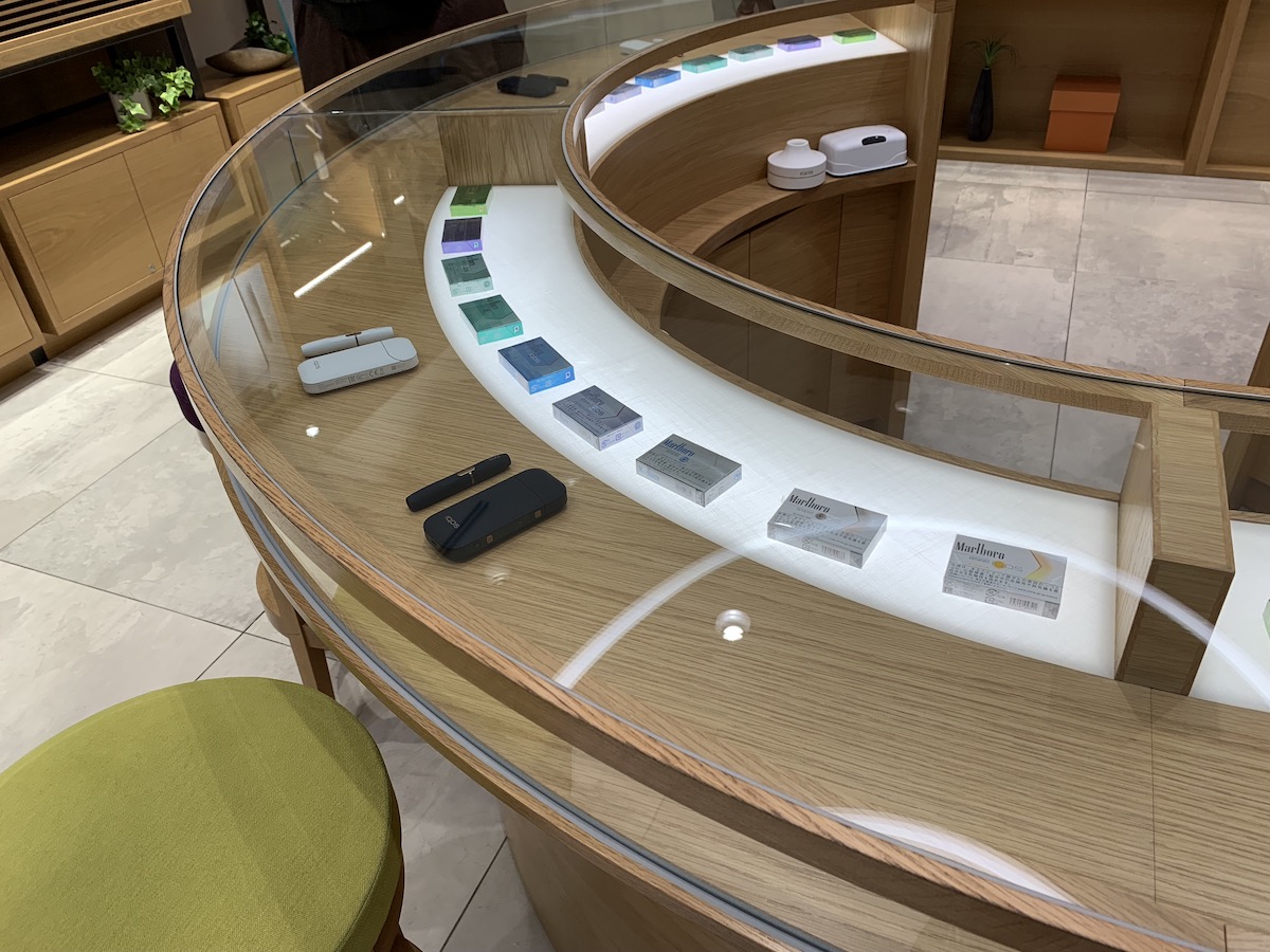 iqos brand store tokio japonia class="wp-image-832337" 