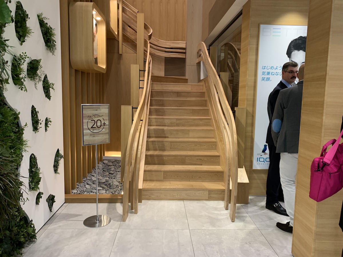 iqos brand store tokio japonia class="wp-image-832358" 