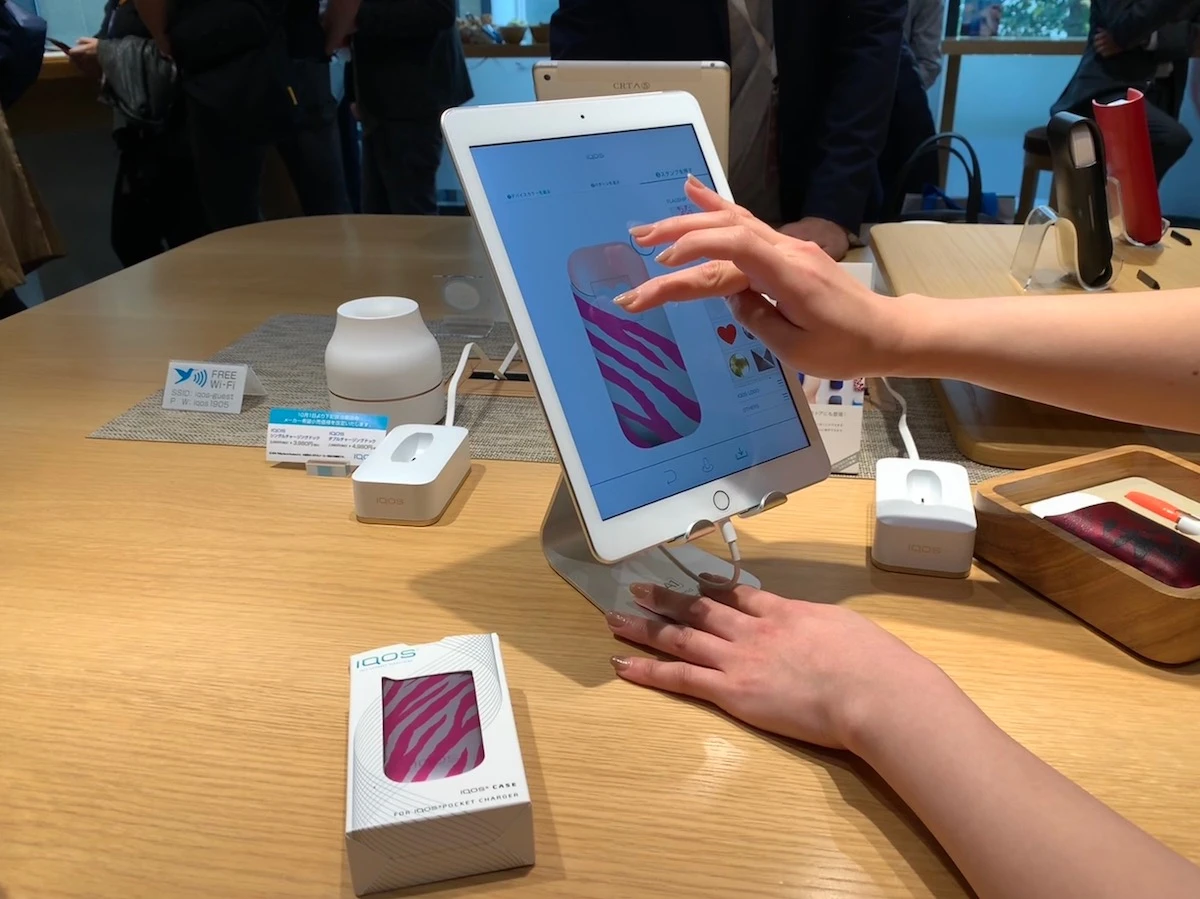 iqos brand store tokio japonia class="wp-image-832376"