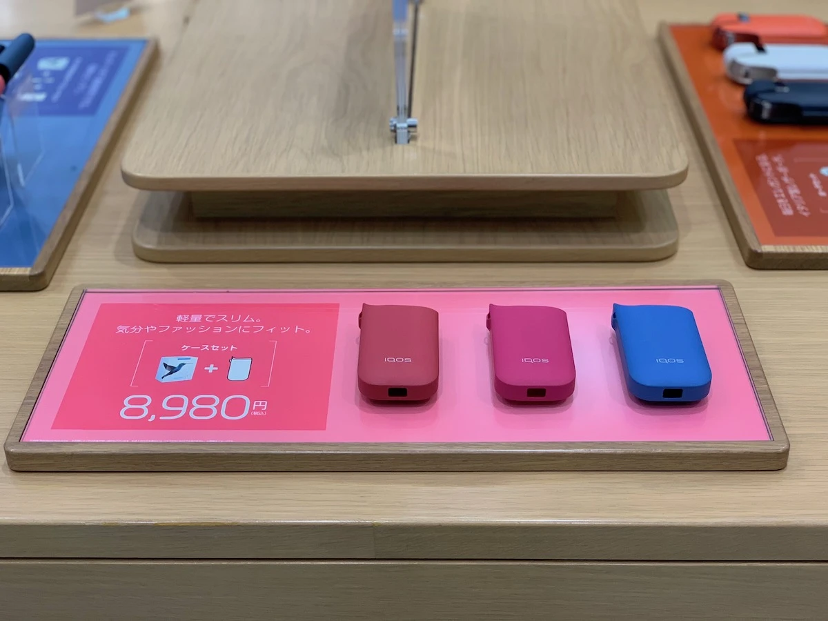 iqos brand store tokio japonia class="wp-image-832316"