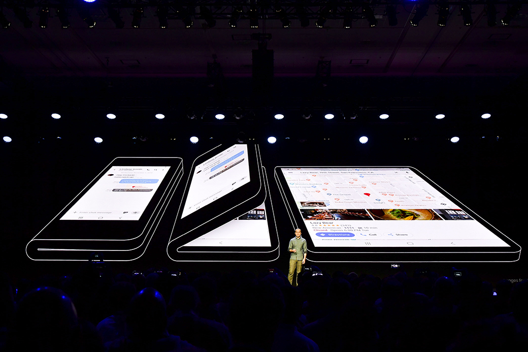 samsung infinity flex class="wp-image-836261" 