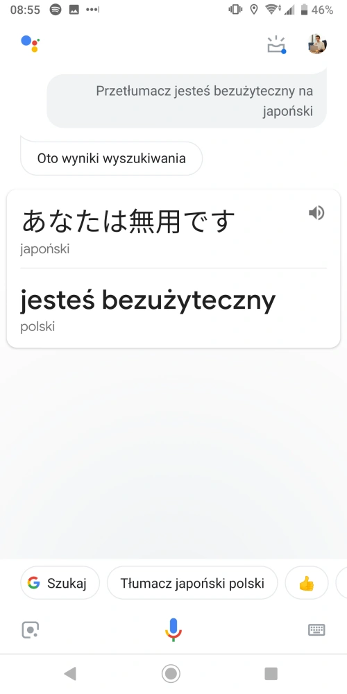 class="wp-image-859538"