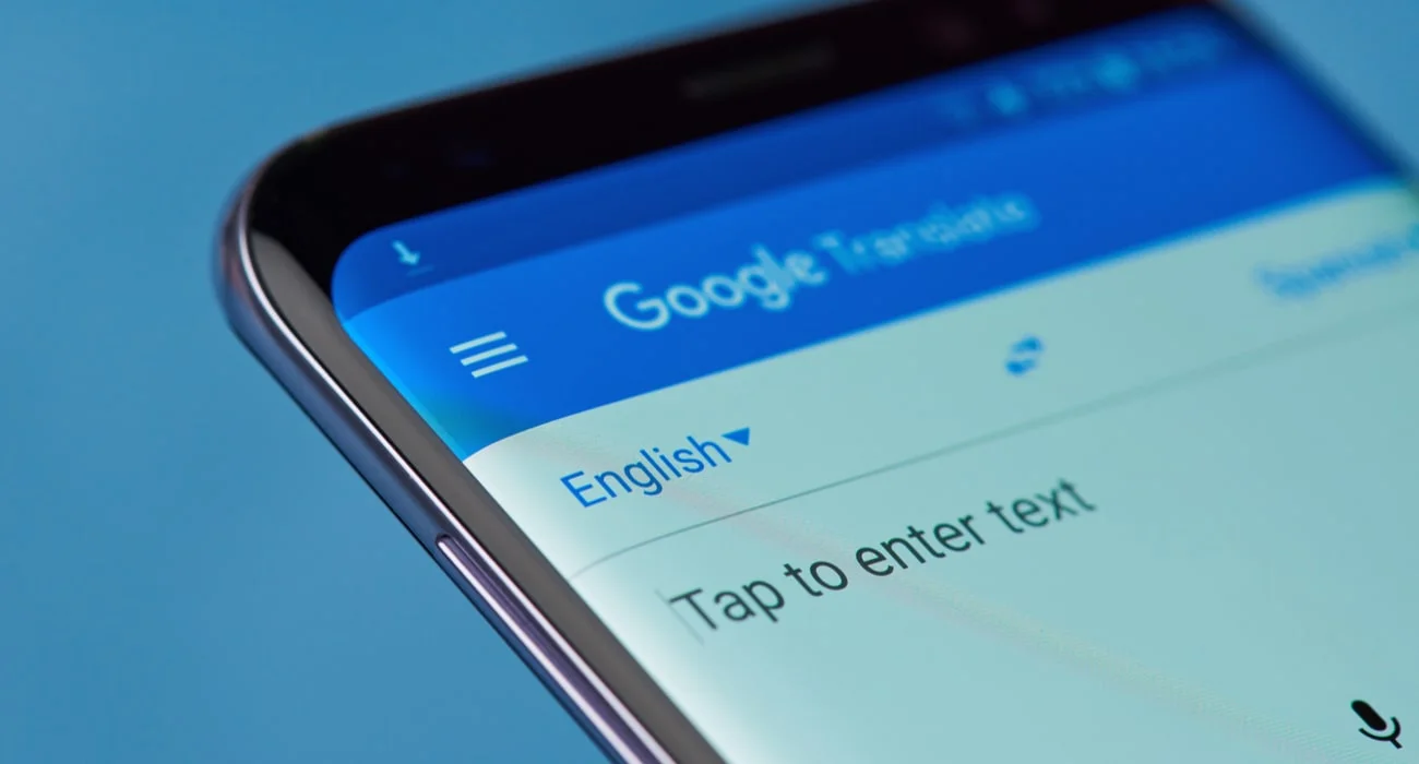 Porównanie DeepL, Tłumacza Google i Translatora Bing class="wp-image-867541" title="Odkrycie roku: znalazłem tłumacza online, który jest lepszy niż ten od Google czy Microsoftu"